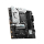 MSI Płyta główna B760M GAMING PLUS WIFI s1700 4DDR5 DP/HDMI mATX - 1243706 - zdjęcie 2